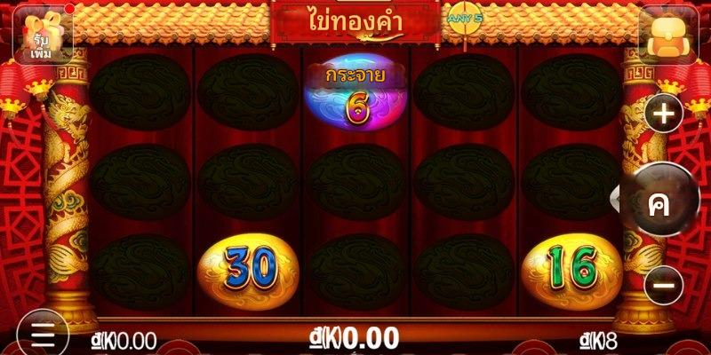 หน้าจอวิดีโอสล็อตพร้อมรีลและเอฟเฟกต์สัญลักษณ์